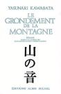 Le Grondement De La Montagne - Preview