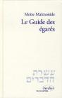 Le Guide Des Égarés - Preview