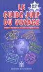 Le Guide Juif Du Voyage 2000-2001 - Preview