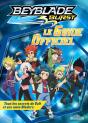 Le Guide Officiel - Preview