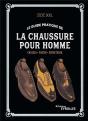 Le Guide Pratique De La Chaussure Pour Homme - Preview