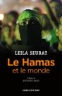Le Hamas Et Le Monde - Preview
