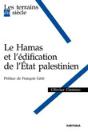 Le Hamas Et L'Édification De L'Etat Palestinien - Preview