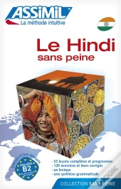 Le Hindi Sans Peine