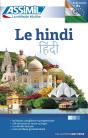 Le Hindi - Preview