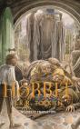Le Hobbit - Preview