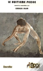 Le Huitieme Péché
