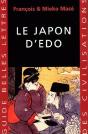 Le Japon D'Edo - Preview