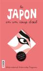 Le Japon En Un Coup D'Oeil - Preview