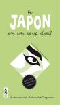 Le Japon En Un Coup D'Oeil - Preview