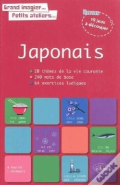 Capa do artigo Le Japonais En Images Avec Exercices Ludiques Corriges Apprendre & Reviser Les Mots De Base Japonais
