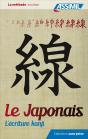 Le Japonais ; L'Écriture Kaji - Preview