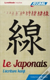 Capa do artigo Le Japonais ; L