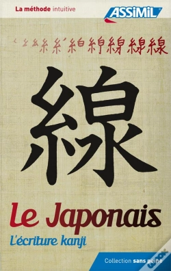 Capa do artigo Le Japonais ; L'Écriture Kaji