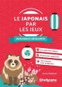Le Japonais Par Les Jeux : Initiation Et Découverte - Preview