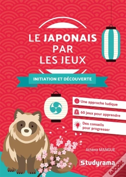 Capa do artigo Le Japonais Par Les Jeux : Initiation Et Découverte