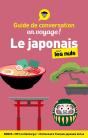 Le Japonais Pour Les Nuls (3e Édition) - Preview