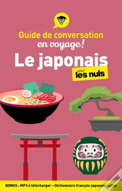 Capa do artigo Le Japonais Pour Les Nuls (3e Édition)