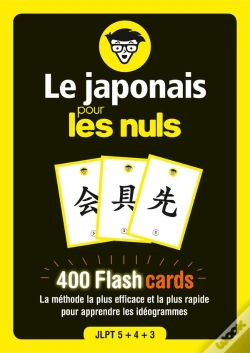Capa do artigo Le Japonais Pour Les Nuls : 400 Flashcards (2e Édition)