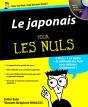 Le Japonais Pour Les Nuls - Preview