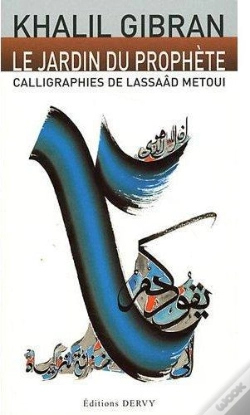 Capa do artigo Le Jardin Du Prophète