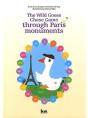Le Jeu De L'Oie Des Monuments De Paris / The Wild Goose Chase Game Through Paris Monuments - Preview