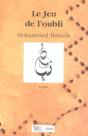 Le Jeu De L'Oubli - Preview