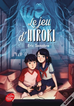 Capa do artigo Le Jeu D'Hiroki