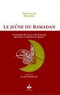 Le Jeûne Du Ramadan - Preview