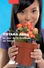 Le Jour De La Gratitude Au Travail - Preview