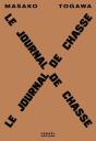 Le Journal De Chasse - Preview