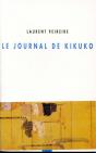Le Journal De Kikuko - Preview