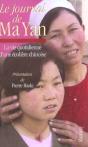 Le Journal De Ma Yan ; La Vie Quotidienne D'Une Ecoliere Chinoise - Preview