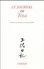 Le Journal De Tosa - Preview