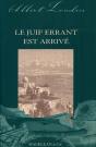 Le Juif Errant Est Arrivé - Preview