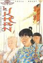 Le Khan T.3; Le Seigneur Inflexible - Preview