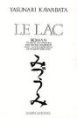 Le Lac - Preview