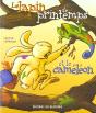 Le Lapin De Printemps Et Le Cameleon - Preview