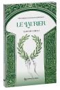 Le Laurier - Preview