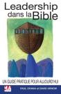 Le Leadership Dans La Bible - Preview