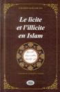 Le Licite Et L'Illicite En Islam - Preview