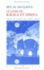 Le Livre De Kalila Et Dimna - Preview