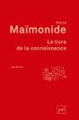 Le Livre De La Connaissance (4e Édition) - Preview