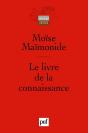 Le Livre De La Connaissance - Preview