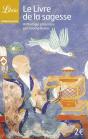 Le Livre De La Sagesse - Preview