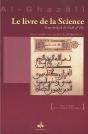 Le Livre De La Science ; Texte Intégral De Kitâb Al-'Ilm - Preview