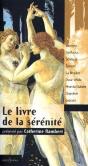 Le Livre De La Serenite - Preview