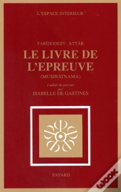 Le Livre De L'Épreuve