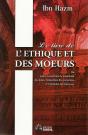 Le Livre De L'Ethique Et Des Moeurs - Preview