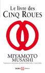 Le Livre Des Cinq Roues - Preview